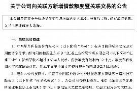 荆门专业催债公司的市场需求和前景分析